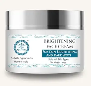 Skin Brightening Cream